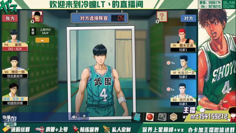 【2022-05-02 15点场】冷瞳LT丶：祝各位五一快乐！