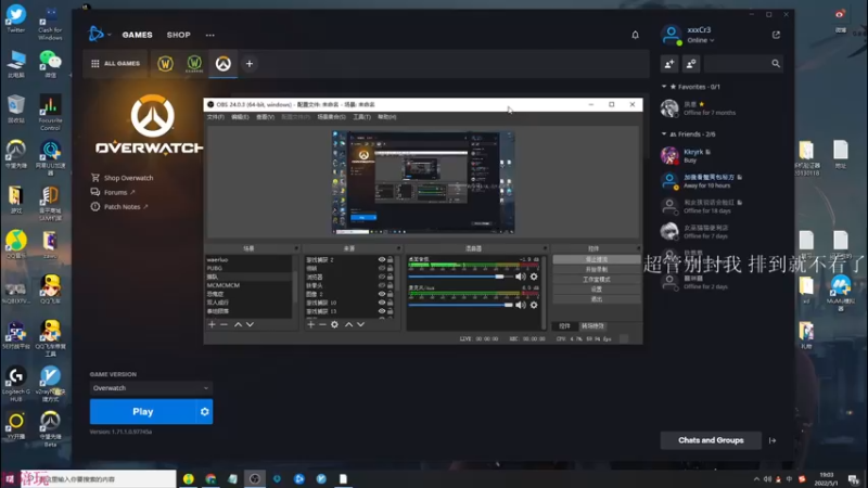 【2022-05-01 19点场】K118吗：锁望先锋我来啦