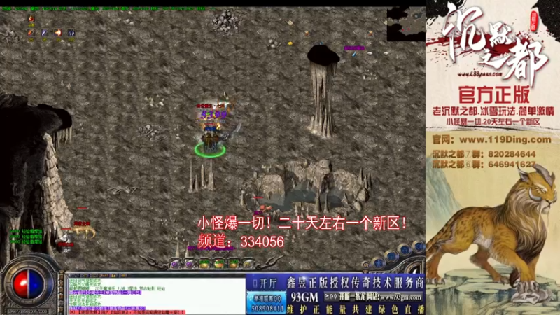 【2022-05-01 13点场】沉默的牧神：沉默之都，小怪爆一切！