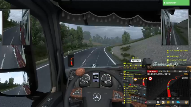 Euro Truck Sim 2 04-30-2022 21-40-38-615