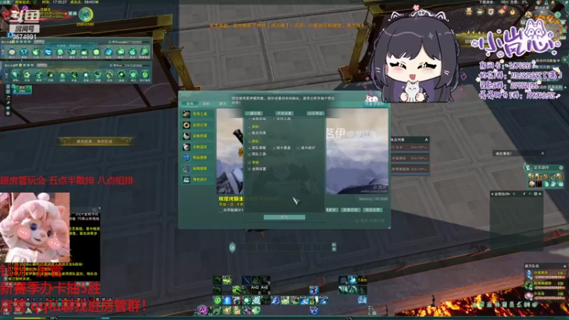 【2022-04-30 17点场】小岚点心：【双倍亲密度】猛练自然神，成功无捷径