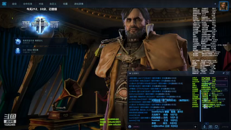 【2022-05-02 09点场】xcluster：星际酒馆，5月2日早10复赛