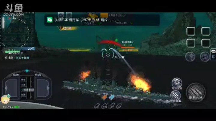 【2022-04-30 23点场】岁月的支撑：巅峰战舰我是杀手我不冷