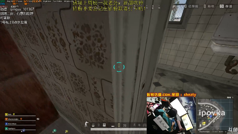 【热门游戏】轻语丶619的精彩时刻 20220502 22点场