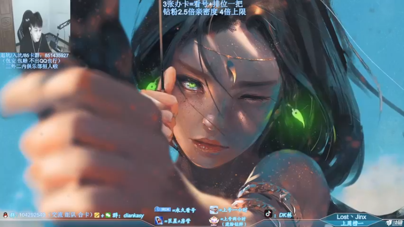 【2022-05-01 22点场】DK林丶：【DK】又是充满希望的一天！