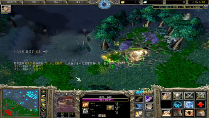 【2022-05-01 22点场】Dota小蝴蝶：集颜值与娱乐一身的完美主播