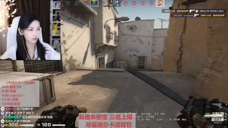 【2022-05-01 22点场】叶知秋Vanessa：秋：黄金双倍 晚上好