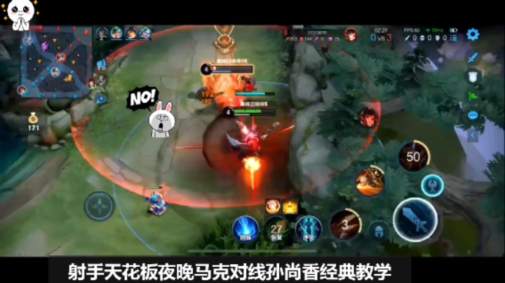 射手天花板夜晚马可波罗对线孙尚香经典教学