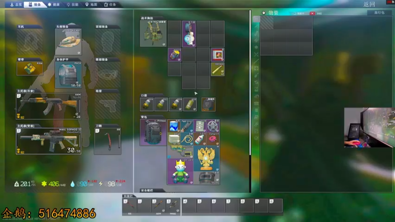 【2022-04-28 20点场】文化人老七：近战击杀世界第一