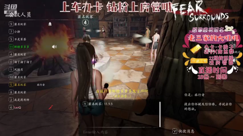 【2022-05-01 19点场】武老三丶：千场屠边 逻辑天花板