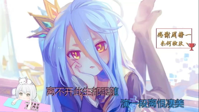 【2022-04-30 19点场】MoRi是倪呀：每天都要开心噢~今天是音乐盛宴~