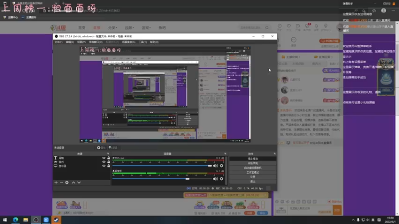 【2022-05-01 15点场】七潇丷：全角色60级，扬帆起航！！