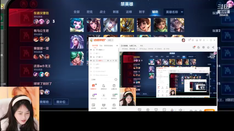 【2022-05-01 22点场】刘飞儿faye：正式复播，为期三年。