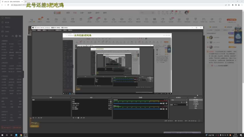 【2022-05-01 22点场】迷离之道丶：迷离劫:峡谷低等宗师
