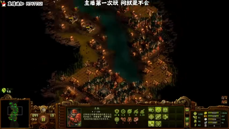 【2022-05-02 17点场】疯才lock：亿万僵尸-新手开荒