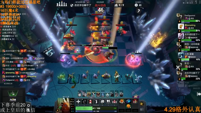 【2022-04-29 15点场】高级伴读書童：【冲榜挑战】备战一下五一的比赛