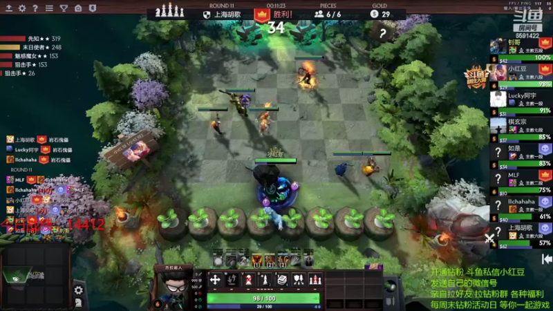 【2022-05-02 19点场】小红豆阿：双倍亲密度！ 6591422