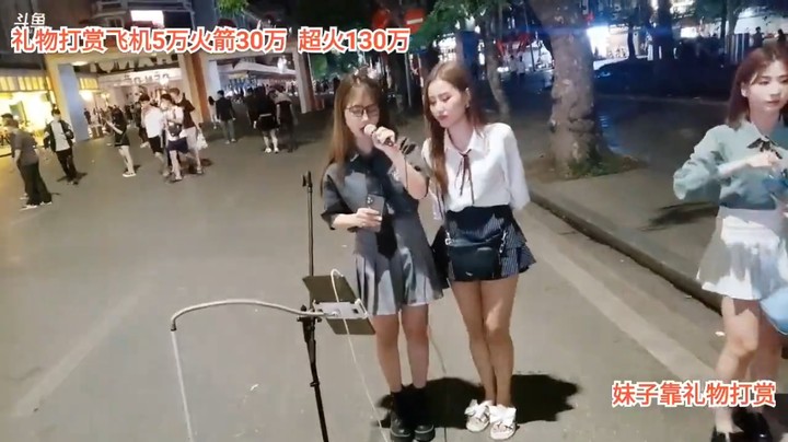 美女小九演唱学猫叫