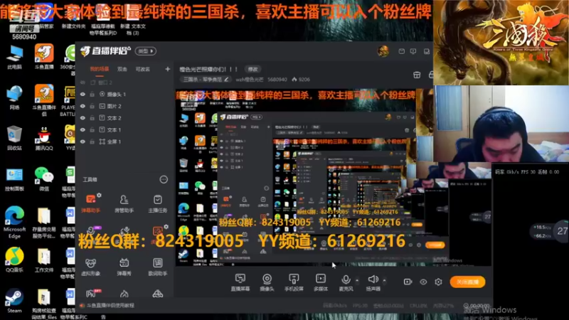 【2022-05-01 02点场】wzh橙色光芒：橙色光芒照耀你们！！！