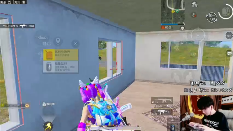 【2022-05-02 14点场】Dy合群：【超细节单四】学到了！