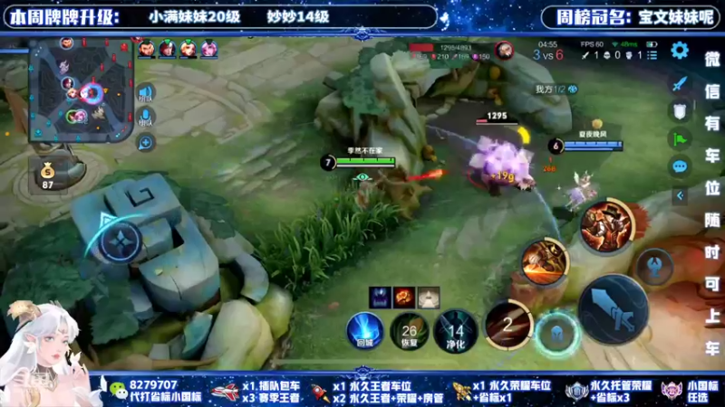 【2022-05-02 00点场】绪伦gg：绪伦：全英雄双系统解决一切上分问题！