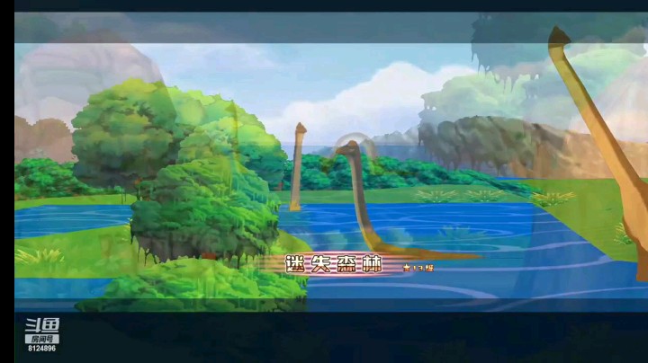 森林02.10
