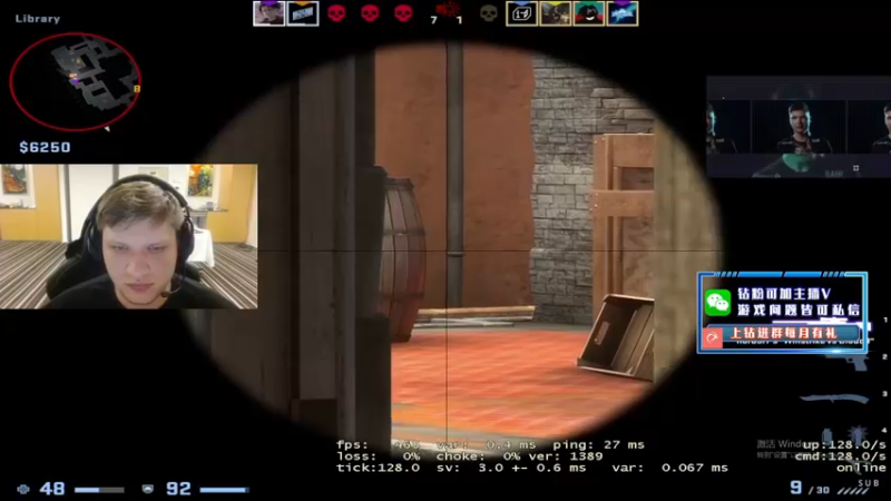 【2022-05-02 20点场】CSGO解说伟伟：5EPL解说员