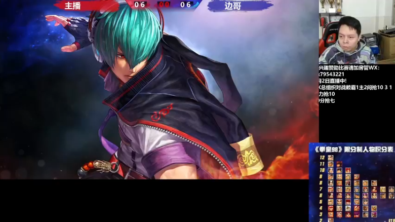 【2022-05-02 20点场】格鬦家大口：晚上好，15限分赛！