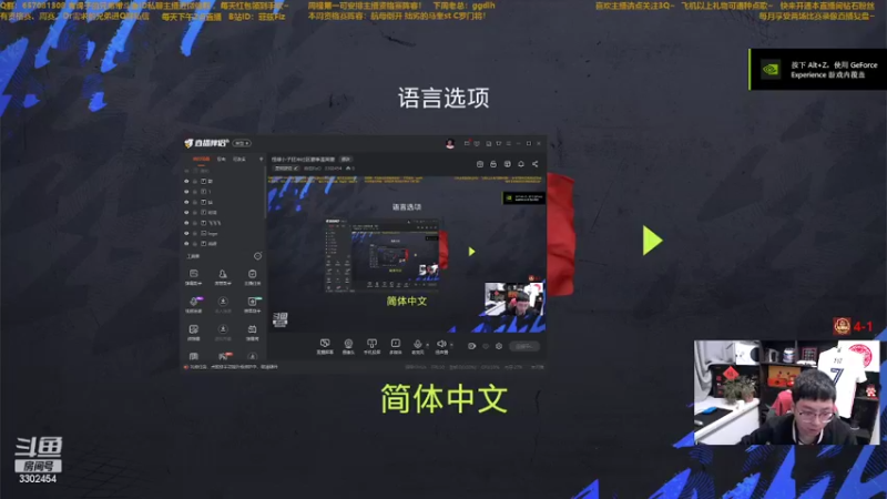 【2022-05-02 22点场】菲兹FizO：怪绿小子狂冲社区赛季蓝周赛