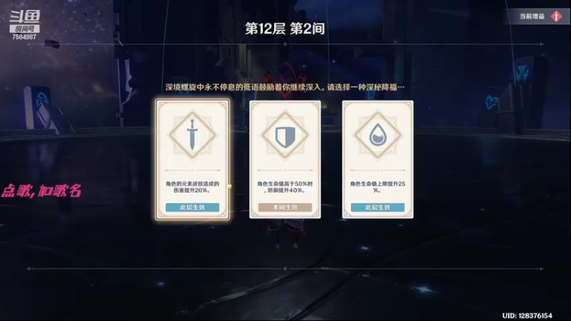 【2022-05-01 20点场】Corgi酱紫：鬼鬼代播 免费帮补三颗星