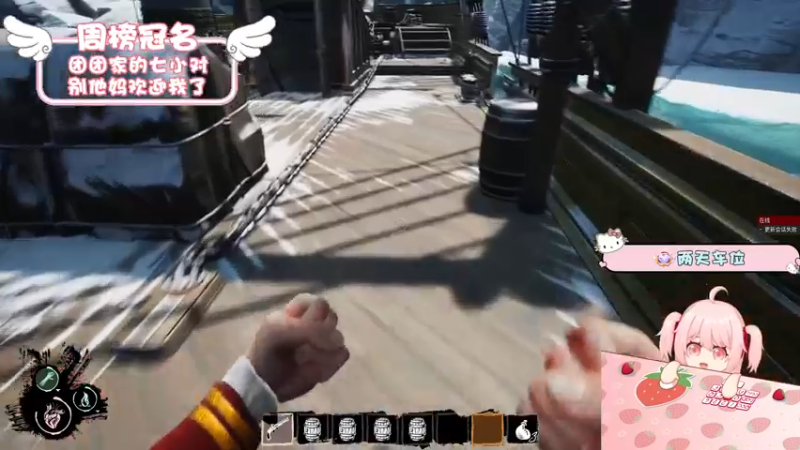 【2022-05-01 23点场】就是草莓酱吖：草莓酱：我就骂人怎么了！！！