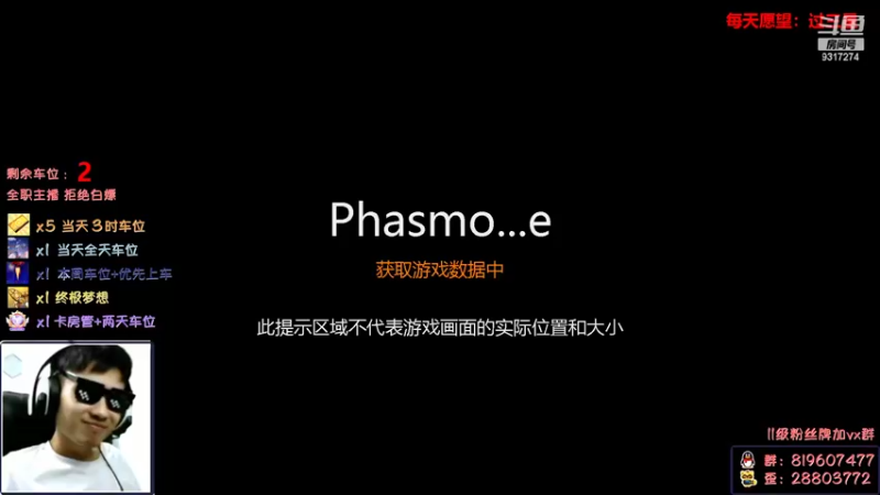【2022-04-30 15点场】100大人：恐鬼症 千场主播 带你原地起飞