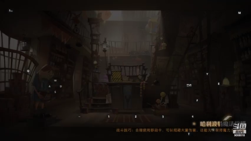 【2022-04-30 22点场】我是你的暖啊：哈利波特魔法觉醒 你值得拥有～