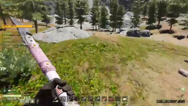 翼星求生杀戮名单艰难消灭任务实况7