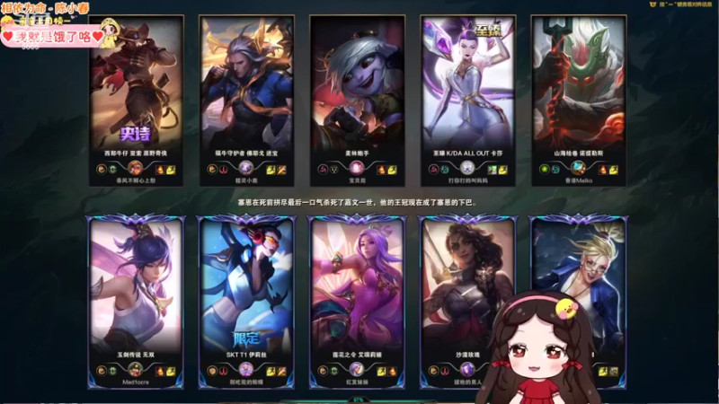 【2022-05-02 01点场】果小果是个弟弟：果小果：五一要把黄金上了！！