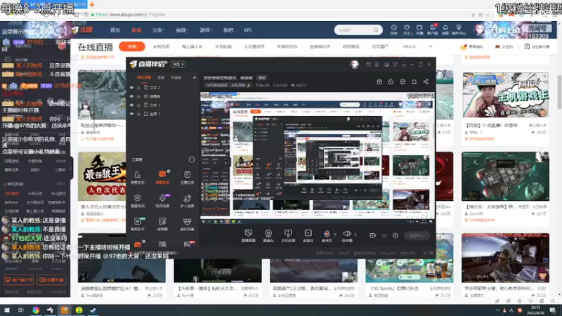 【2022-04-30 20点场】玖柒公社：深夜惊悚恐怖游戏，哈哈哈