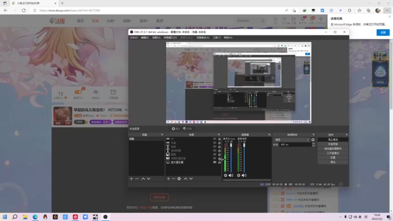 【2022-05-02 16点场】金甲EzNpc：早起的鸟儿有虫吃！ 4572396