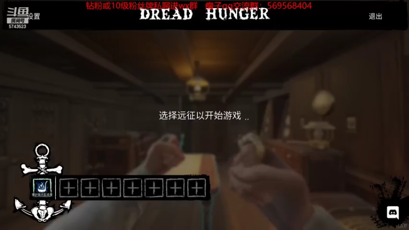 【2022-05-01 20点场】彭皮皮丶：进来教你真正的瘤法！白天永劫晚上主机！