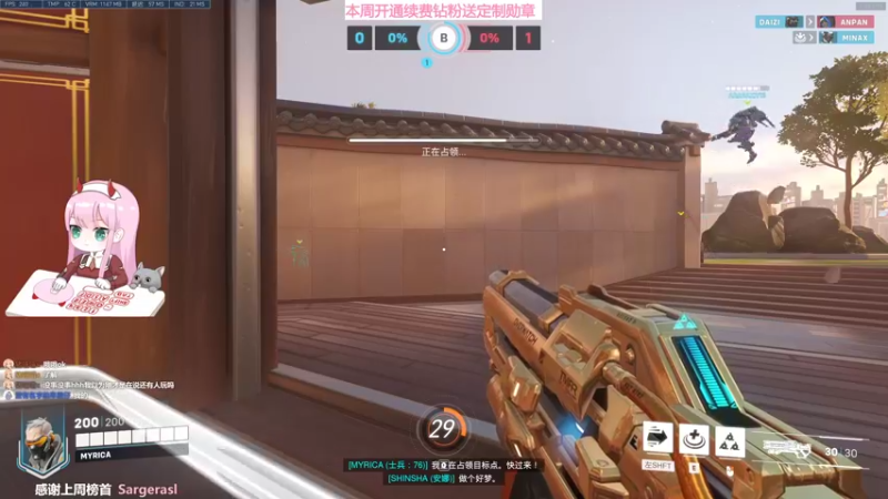 【2022-05-02 13点场】晚晚呦：【晚晚】五一快乐~