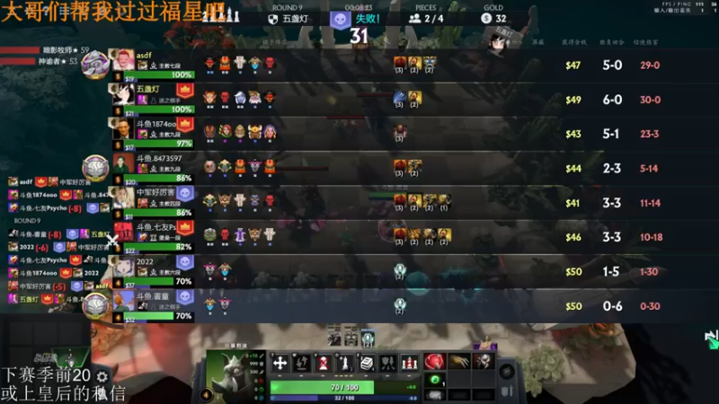 【2022-05-02 15点场】高级伴读書童：1点奶哥杯bo2 5点Crazy杯bo3