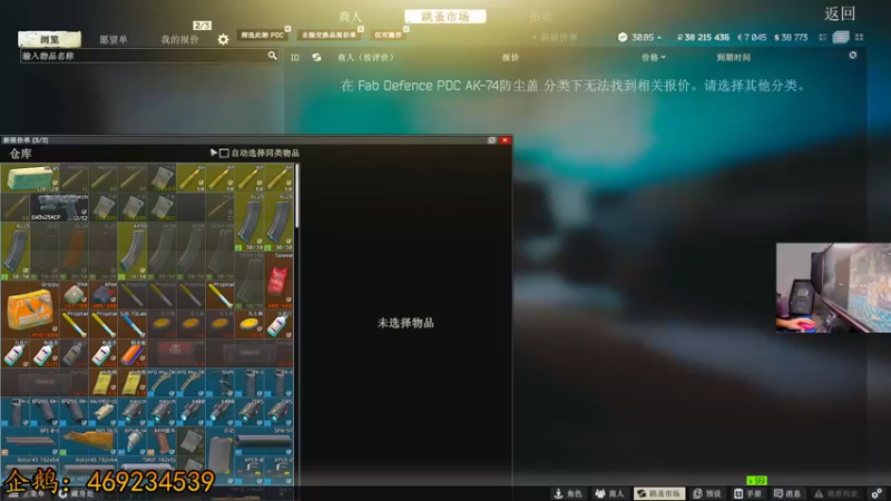 【2022-04-30 22点场】文化人老七：近战击杀世界第一