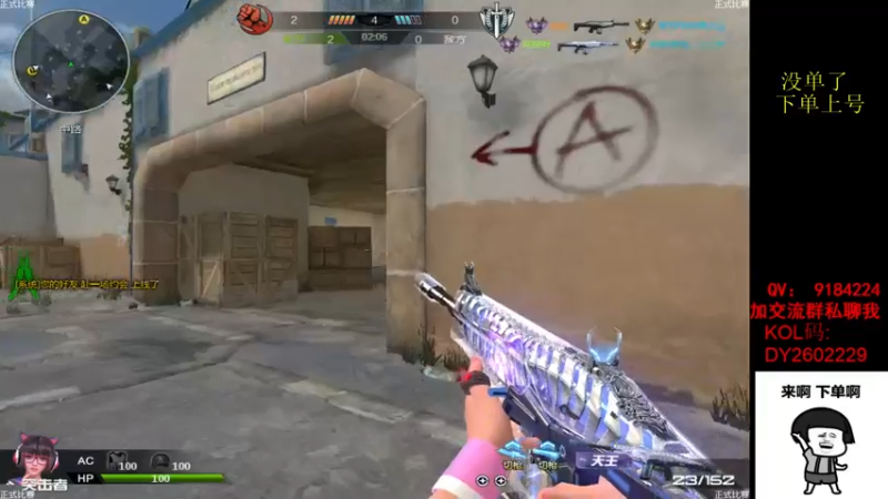 【2022-05-01 22点场】星予丶浪漫：12345，上山打老虎？