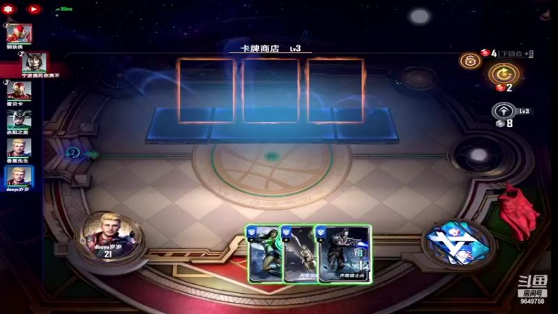 【2022-05-01 17点场】我愿带你看遍世间繁华：领礼包看直播了手慢无