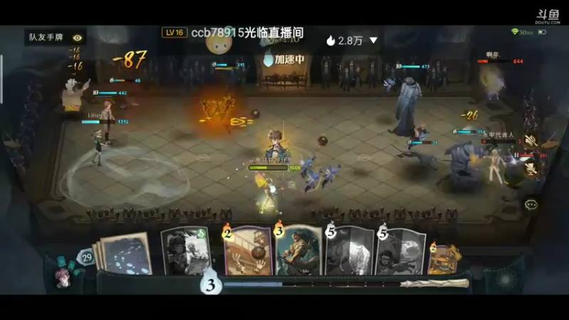 【2022-05-02 10点场】铭铭仔仔：《哈利波特》火爆来袭