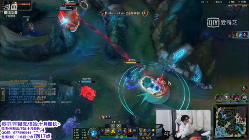 【2022-05-02 15点场】十月船长丶：一桶2100，嘎嘎乱杀