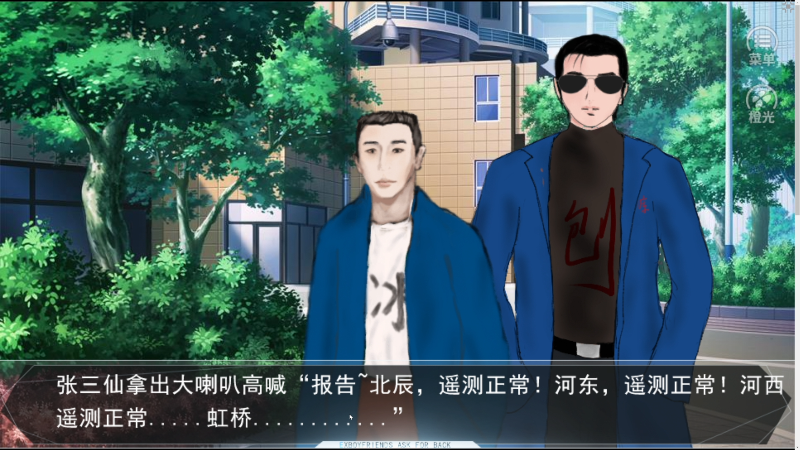 【主机其他游戏】寅子的精彩时刻 20220502 19点场