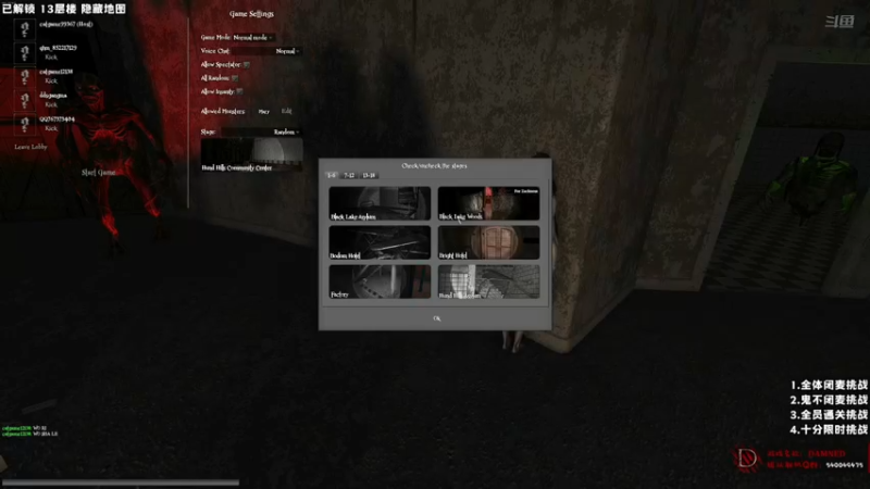 【2022-05-02 00点场】老猫CatGames：【Cat】HELLO MARY!