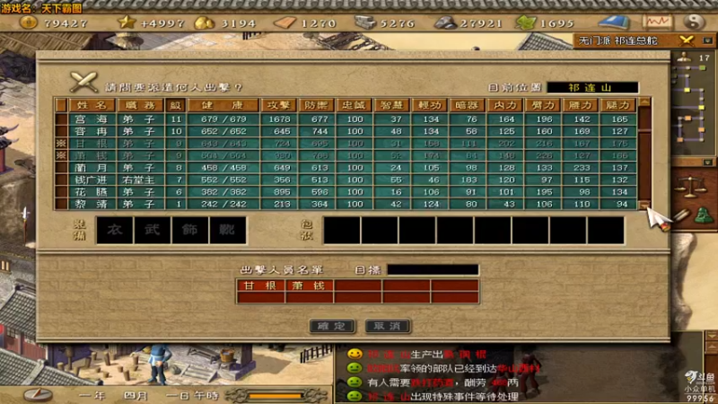 【2022-05-02 21点场】泫漓：泫漓的小众直播间