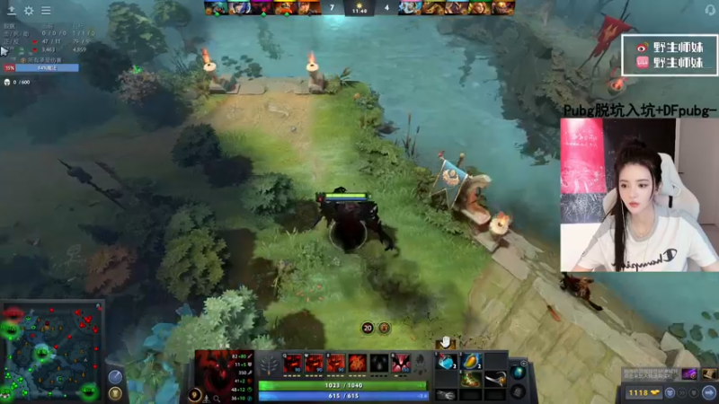 【2022-05-02 19点场】野生小师妹：Dota2新人练习生