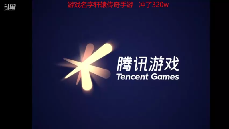 【2022-05-02 09点场】小鱼小鱼吃虾米：缓解心情，这两天不播。